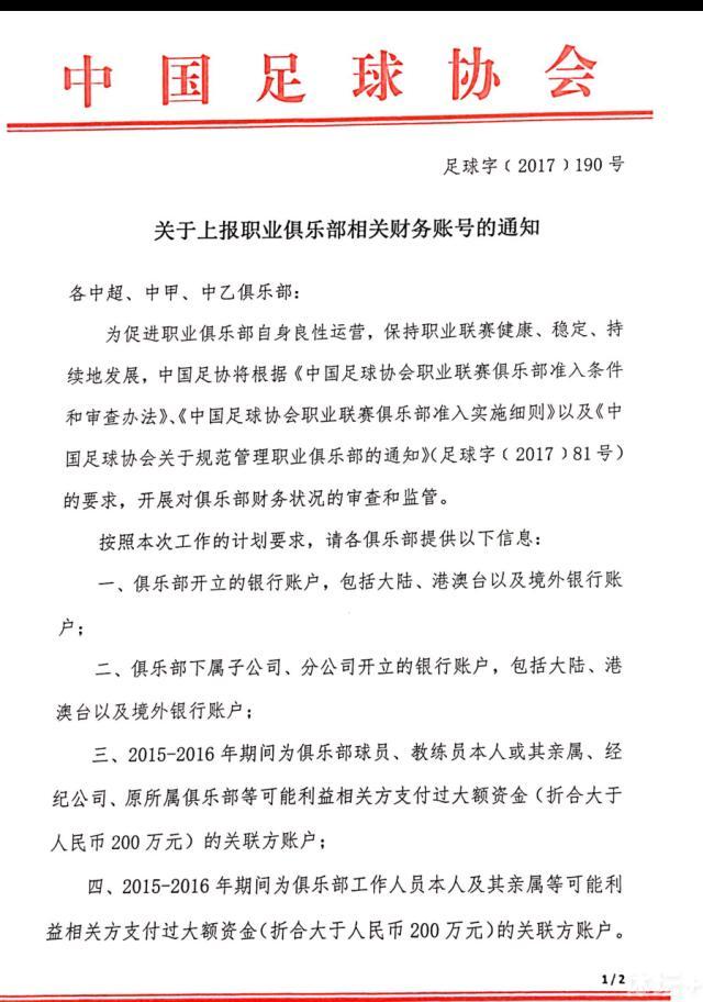 华语电影与好莱坞制作团队合作在当今的电影行业屡见不鲜，但如何让两方平衡，不产生水土不服的情况，则是当下华语电影人最需要探讨与磨合的问题